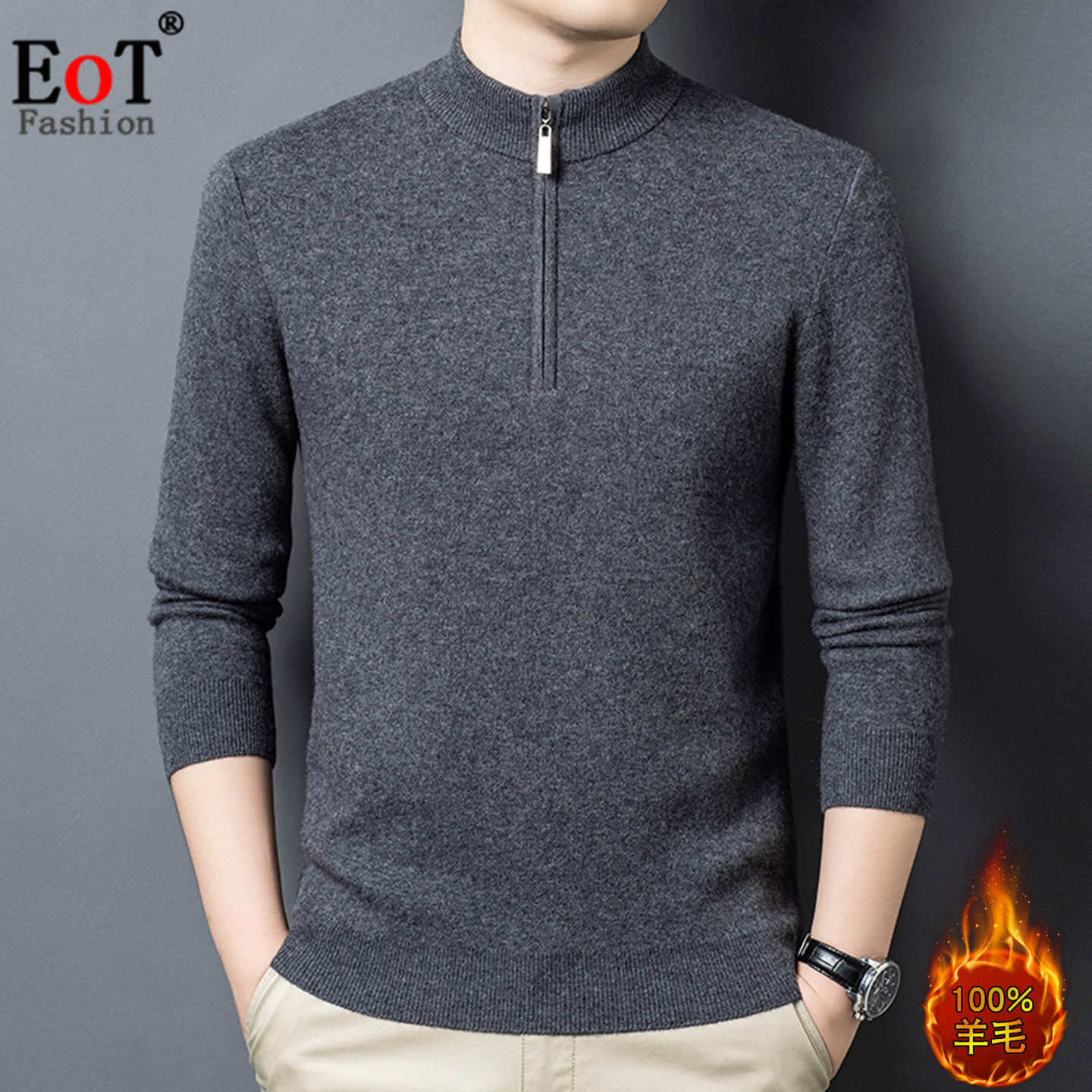 冬季新款中年男士100%纯羊毛衫加厚保暖半高领爸爸针织毛衣打底衫