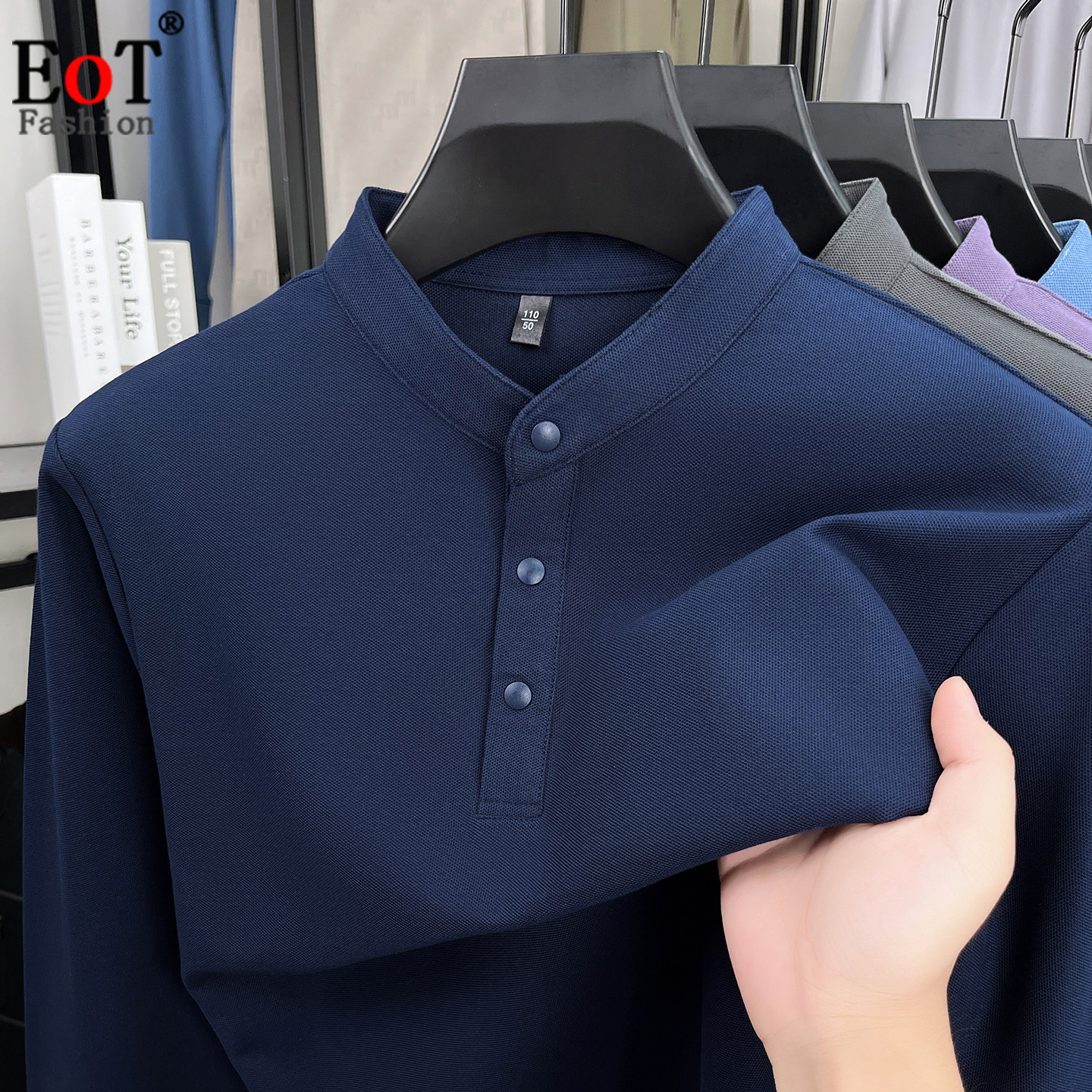 春装中年男士小立领长袖T恤丝光棉纯色宽松百搭休闲爸爸装体恤衫