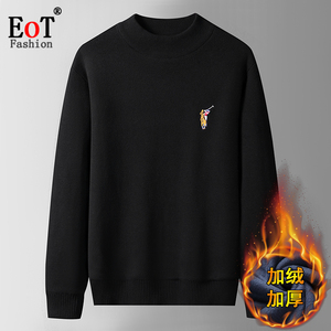 秋冬季纯棉加绒加厚毛衣男圆领套头宽松休闲全棉针织棉线衣打底衫