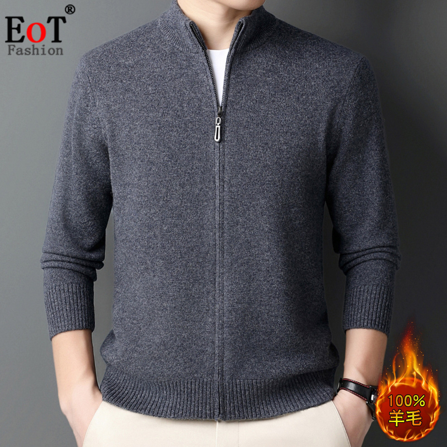 冬季男士100%纯羊毛衫加厚保暖爸爸装开衫拉链中年休闲针织衫毛衣