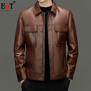 机车服男士春秋季中青年翻领夹克头层牛皮真皮皮衣高级感痞帅外套