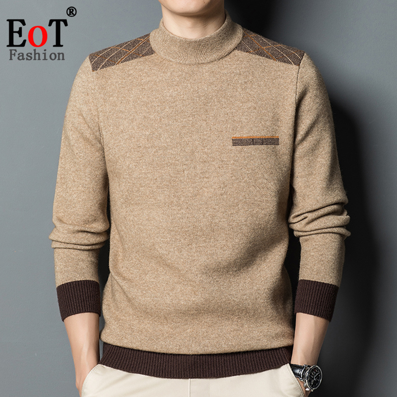秋冬中年男士加厚保暖纯色羊毛衫半高圆领套头针织衫爸爸打底毛衣