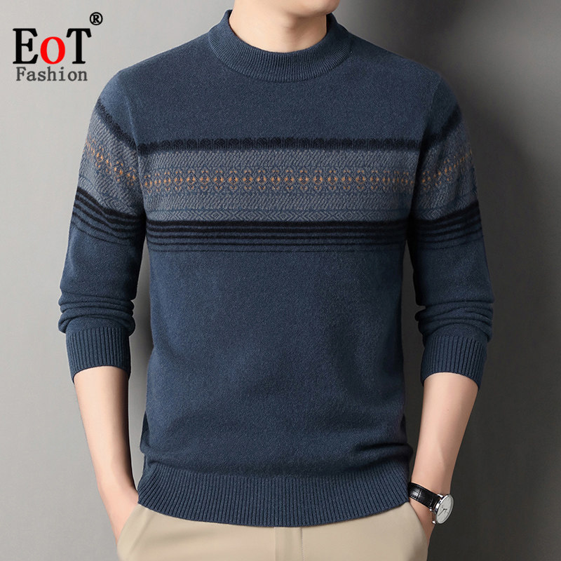 秋冬新款中年男士100%纯羊毛衫厚款保暖圆领套头宽松休闲针织毛衣