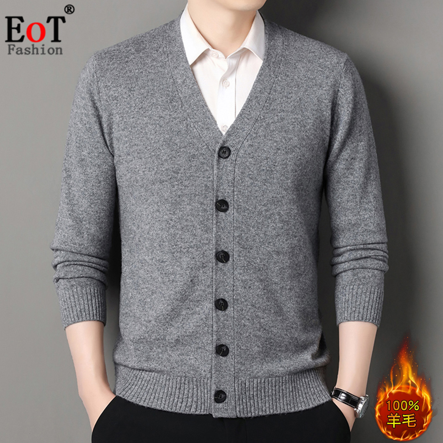 秋冬新款男士100%纯羊毛衫大V领开衫中年厚款保暖打底针织衫毛衣
