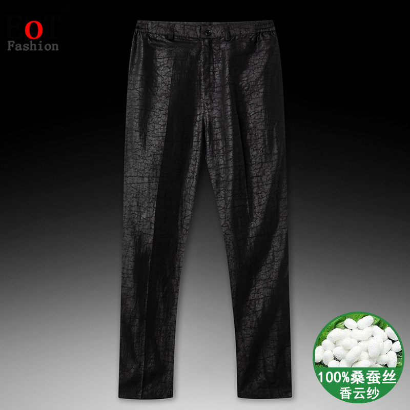 真丝龟裂纹香云纱休闲裤中老年100%桑蚕丝爸爸装宽松直筒莨纱长裤