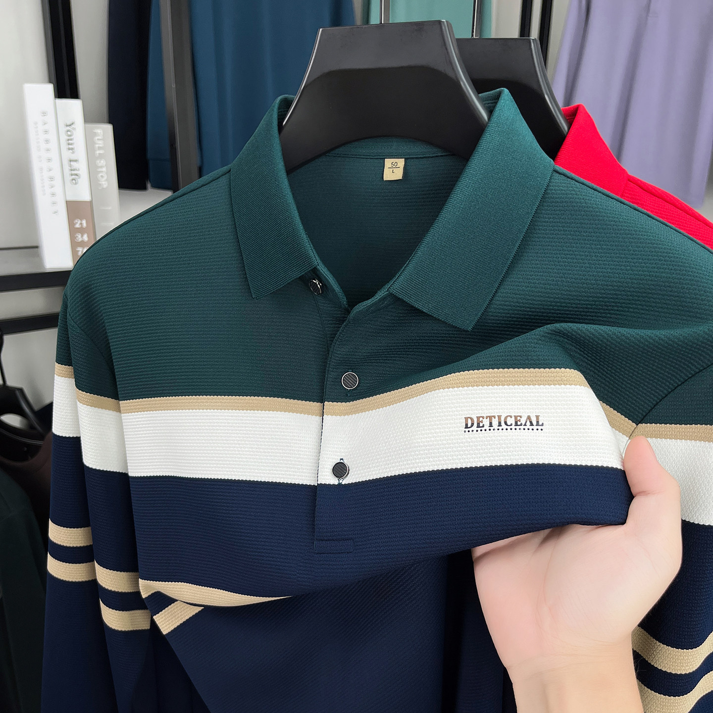 中年男士宽松休闲长袖T恤翻领条纹撞色polo衫秋季经典爸爸装体恤,男装,T恤,淘宝优惠券,粉丝福利购,淘宝优惠卷