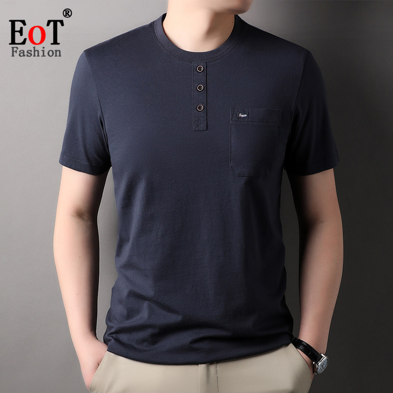 中年男士圆领套头纯棉短袖T恤休闲宽松水洗爸爸装半袖全棉有口袋