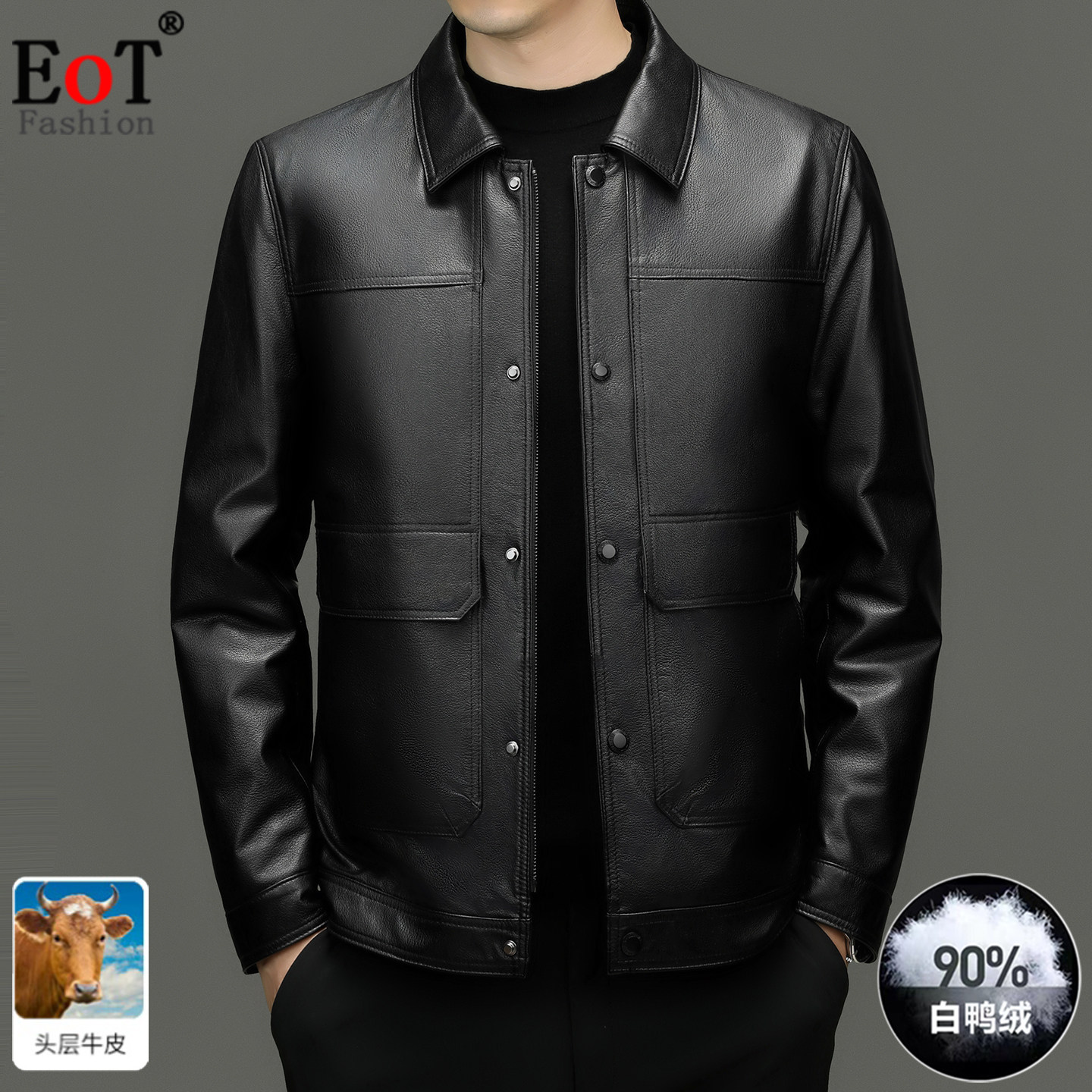 冬季中年男士海宁真皮皮衣厚款头层牛皮白鸭绒内胆皮夹克羽绒外套,男装,皮衣,淘宝优惠券,粉丝福利购,淘宝优惠卷