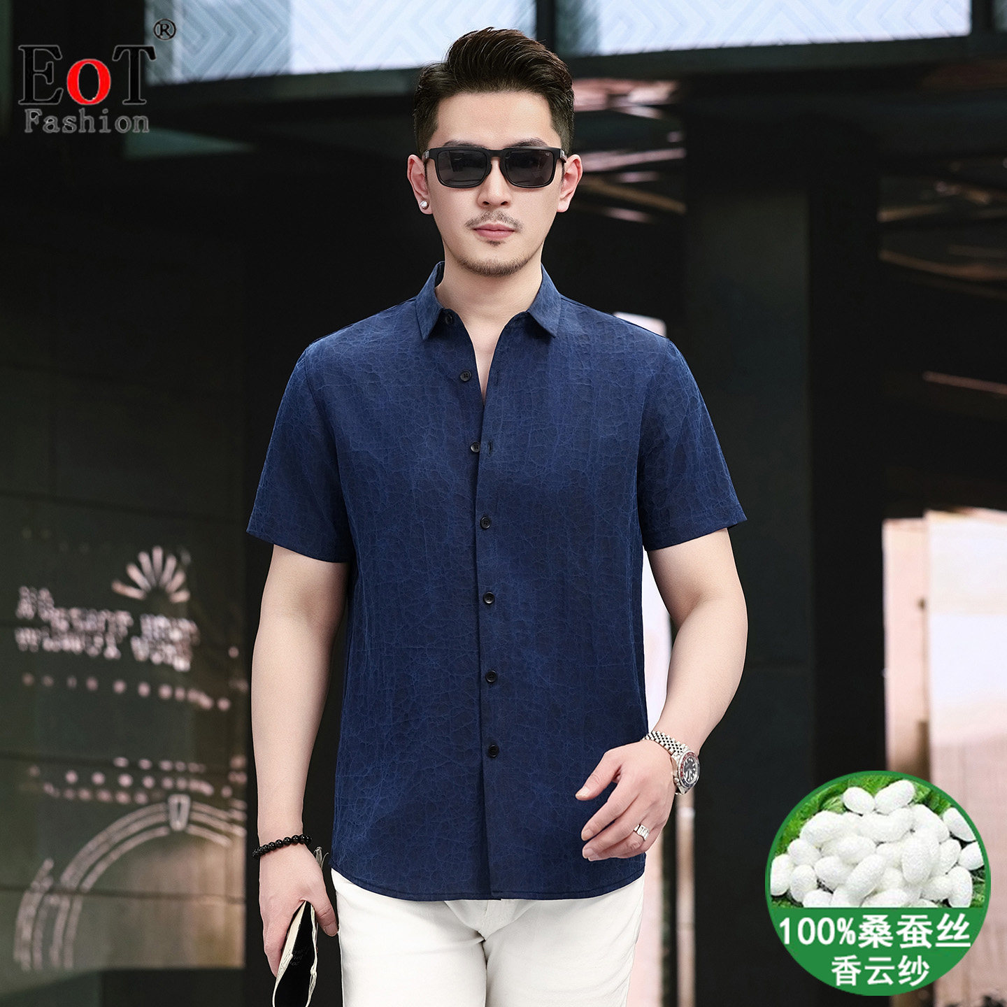 100%桑蚕丝香云纱夏季短袖衬衫男