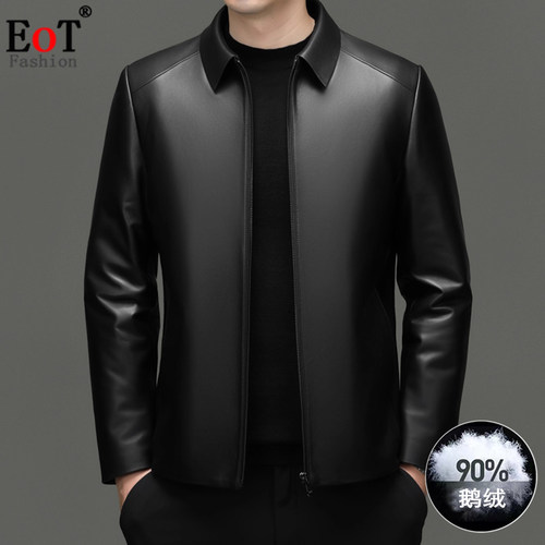 真皮皮衣男可脱卸鹅绒内胆皮夹克
