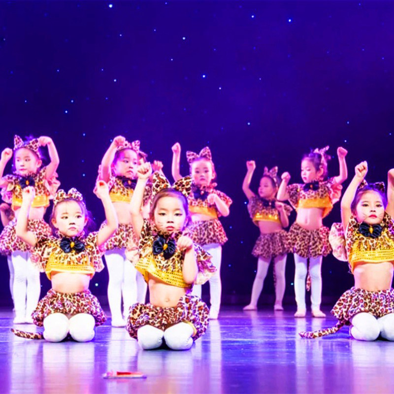 爱跳舞的小怪兽儿童演出服装幼儿舞蹈服太空小狮子舞台动物表演服