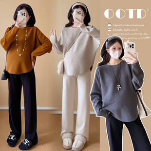 慵懒风休闲纯色毛衣宽松显瘦遮肚套头上衣 孕妇装 2025秋冬季 新款