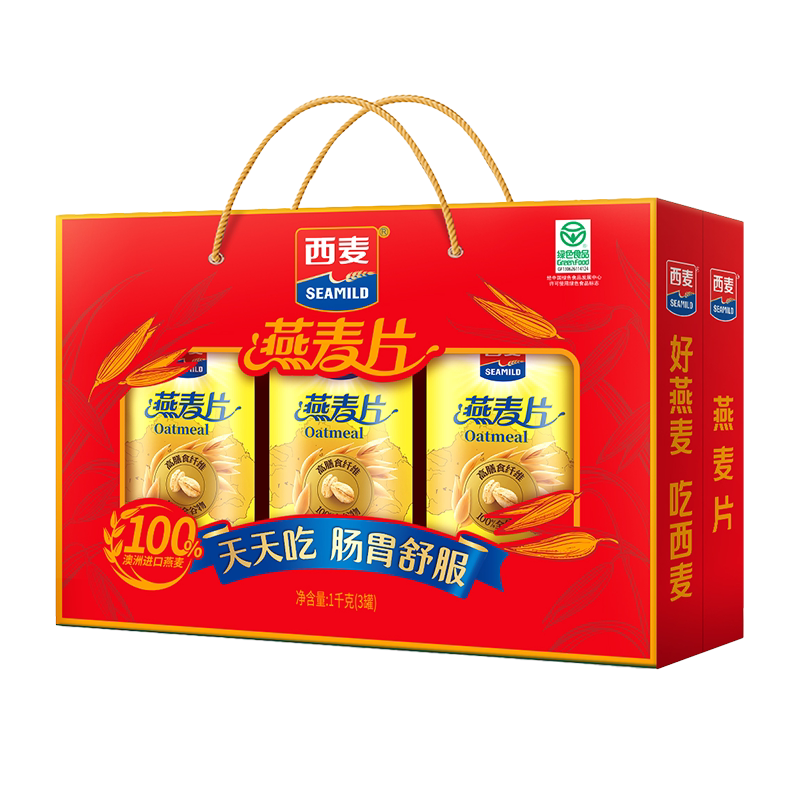西麦五谷健康粉礼盒健康送长辈