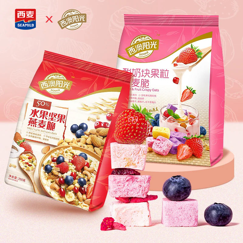 西麦燕麦酸奶块水果坚果营养即食图片