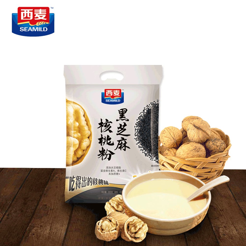 西麦黑芝麻核桃粉600gX1袋即食冲饮早餐代餐黑芝麻糊