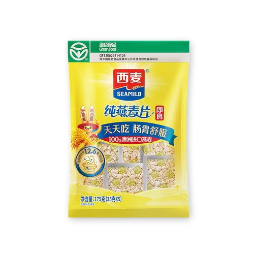 西麦纯燕麦片175g（35g*5包）绿色食品即食健康速食营养早餐