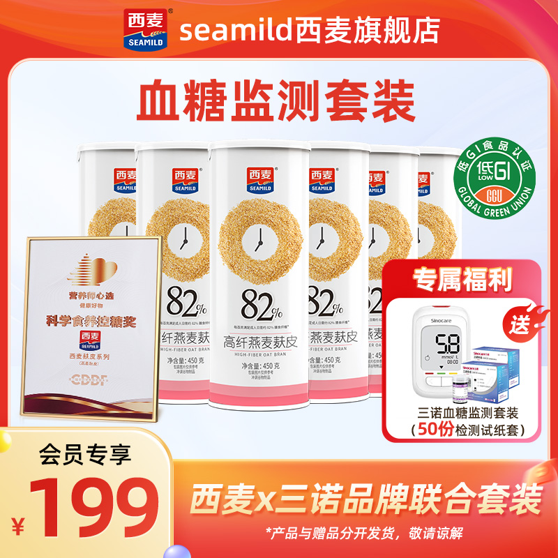 Ƥ450gX6޼ŵװ50ֽװ ǺӡgiƤװŵѪǼװ199Ԫ