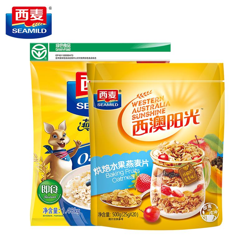 53.80元包邮西麦 烘焙水果燕麦片500g+即食纯燕麦片1480g 组合