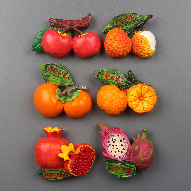 创意中国风平安是福大吉大利柿柿如意树脂冰箱贴磁贴家居装饰品