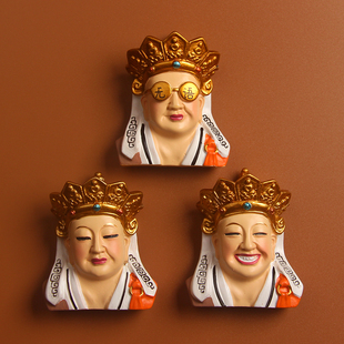 城市旅游风景纪念江西景德镇无语佛菩萨树脂冰箱贴磁贴家居装修品