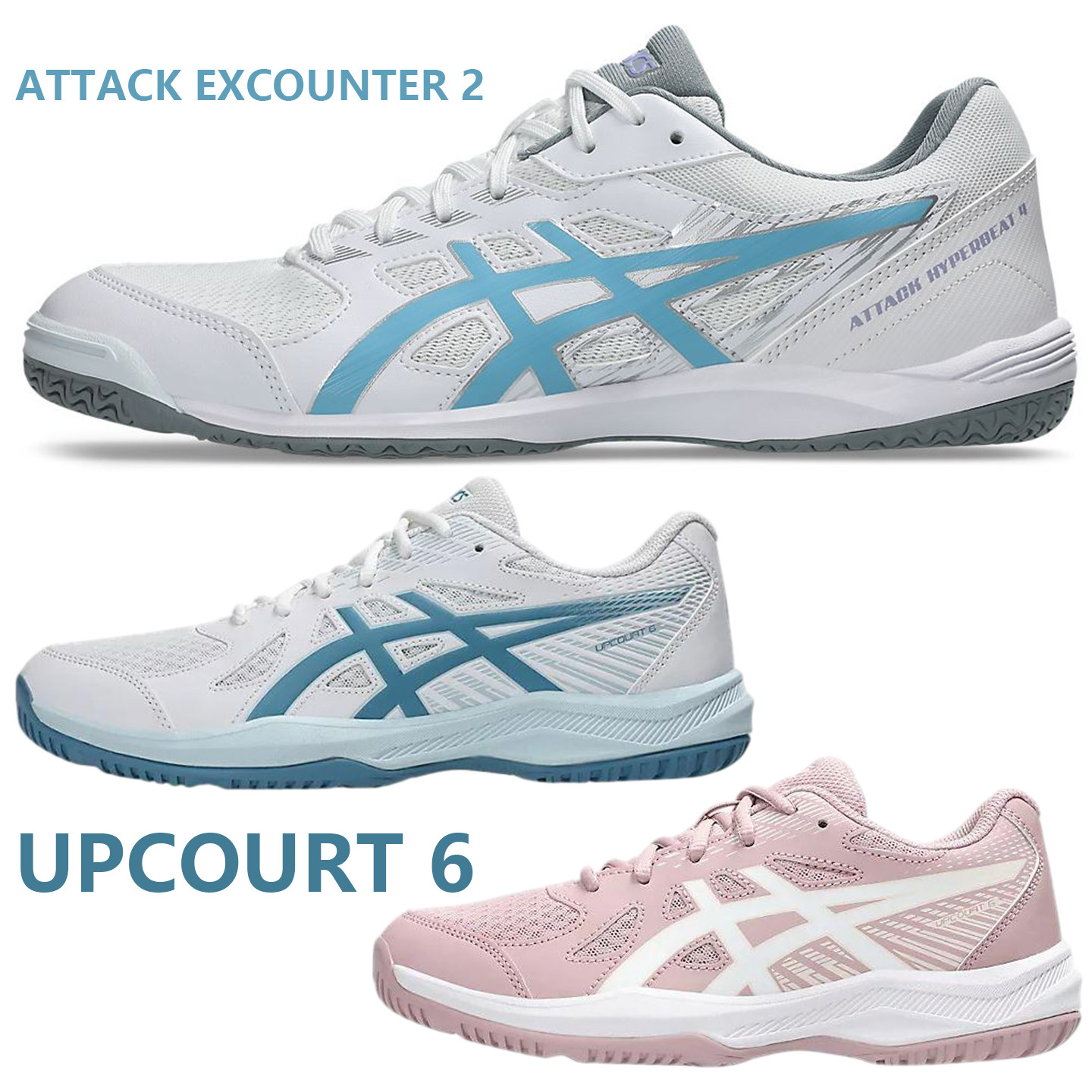 ASICS亚瑟士乒乓球鞋男女款羽毛球鞋室内综合训练运动鞋UPCOURT 6