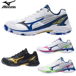 美津浓MIZUNO专业羽毛球鞋 NEO 男女款 CLAW 3鹰爪4代 WAVE 全新正品