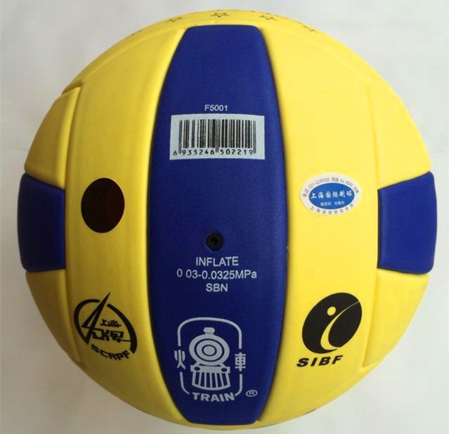 Ballon de volley-ball - Ref 2010979 Image 4