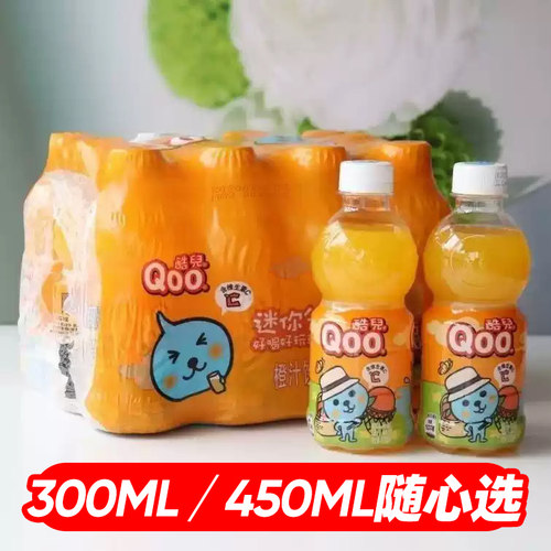 Qoo酷儿橙汁450ml*12大瓶装