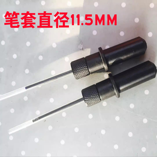 皮卡刻字机笔套 刀套组 刻字机笔座 精卡绘图笔刀架刀头夹刻刀座