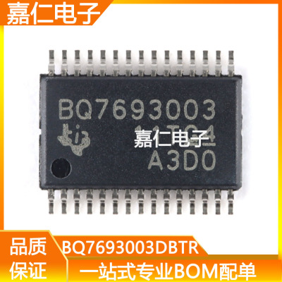 BQ7693003DBTR BQ7693003 TSSOP-30 锂离子/磷酸盐电池监控器芯片