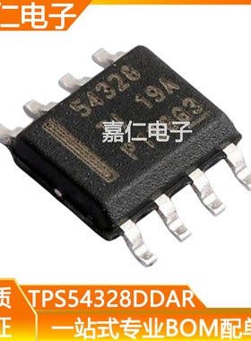 TPS54328DDAR TPS54328DDA 开关稳压器芯片 SOP8 丝印54328