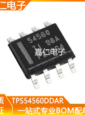 TPS54560DDAR TPS54560DDA 开关稳压器电压控制器SOP8 丝印54560