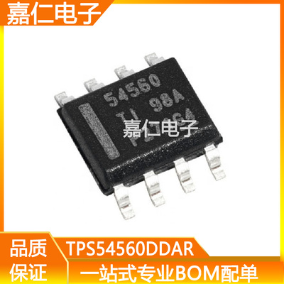 TPS54560DDAR TPS54560DDA 开关稳压器电压控制器SOP8 丝印54560