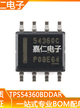 TPS54360BDDAR SOP8 丝印54360C 降压开关稳压器IC芯片