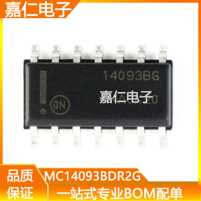 MC14093BDR2G丝印14093BG SOIC-14施密特触发器输入四路2与非门IC
