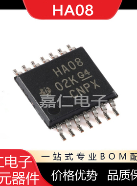 SN74AHC08PWR 封装TSSOP-14 丝印HA08 全新逆变器芯片IC