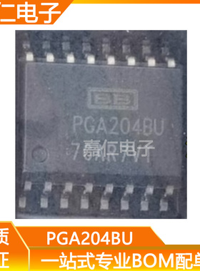 PGA204AU PGA204BU可编程增益仪表放大器 集成电路16-SOIC