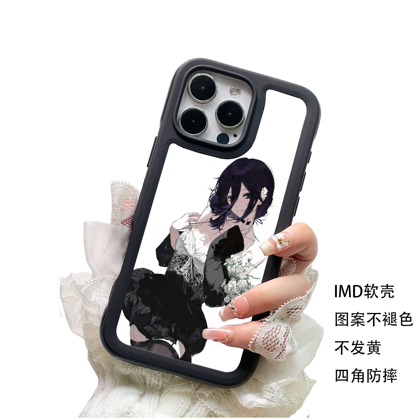 日系动漫电锯人蕾塞少女适用于iPhone17promax双面图IMD黑框苹果16磨砂磁吸小米15红米K90一加ACE6手机玻璃壳