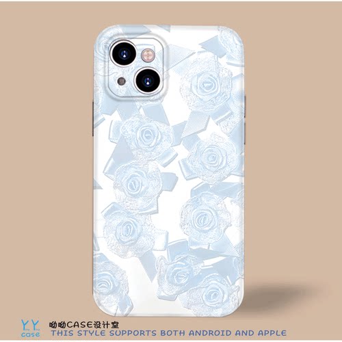 梦幻蓝色蝴蝶结冰晶玫瑰时尚潮牌适用iPhone16promax光面全包苹果15菲林红米k40华为p70荣耀300手机防摔软壳