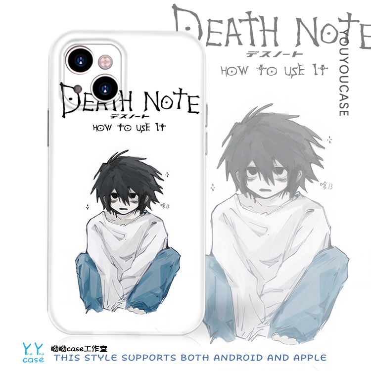 Q版日系动漫死亡笔记人气男主L适用iPhone15promax苹果16plus全包12光面软壳华为P70mate60一加9nova13手机壳