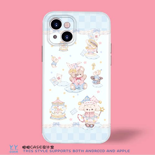 可爱少女心蓝色洛丽塔星星玩具熊适用iPhone17promaxIMD磁吸苹果16华为全包菲林光面opporeno14vivos50手机壳