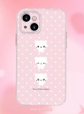 萌系可爱三只小猫波点手机壳适用iPhone17promax粉色imd光面苹果15全包菲林光面华为p70nova12opporeno13软壳