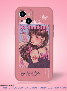 复古卡通不要吸烟朋克女孩适用iPhone16promax苹果XR13全包光面软华为mate60菲林nova7se小米14Piqoo12手机壳
