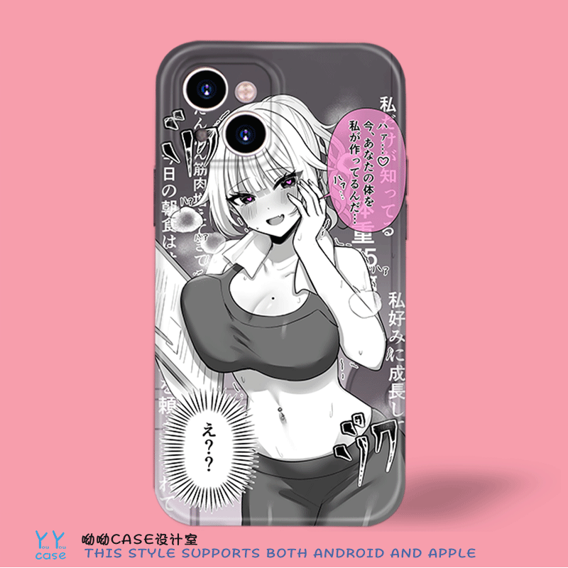 日漫二次元辣妹插画少女适用iPhone17promaxIMD细腻磨砂苹果磁吸oppofindx9荣耀magic8一加15安卓手机玻璃壳
