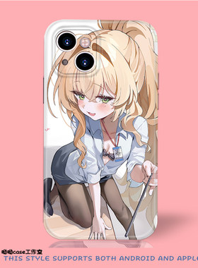 日系二次元制服控少女适用iphone17promax磁吸imd光面苹果华为nova15菲林硬vivo12一加ace6红米k40手机硅胶壳