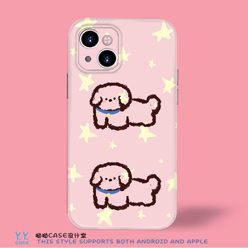 ins可爱呆萌星星潦草小狗适用iPhone17promax苹果16菲林光面全包opporeno13华为nova14irealmegtneo5手机软壳