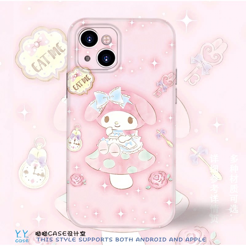 粉色美乐蒂卡通少女心适用iPhone16promax苹果14plus全包防摔菲林亮面华为mate70小米15红米K80荣耀50手机壳