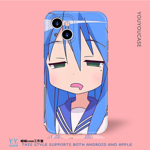 二次元宅系慵懒表情包害羞少女适用iphone17promax菲林光面苹果华为p40nova15opporeno8安卓手机液态硅胶软壳