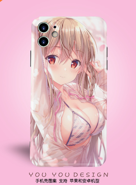 动漫甜酷纯欲性感美少女适用苹果17promax苹果IMD光面软壳iPhone15华为p60nova13红米k40oppfindx8硅胶手机壳