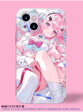 新款可爱甜美二次元少女粉色适用iPhone16promax苹果15plus全包菲林光面软华为nova7se小米14荣耀V30手机壳90